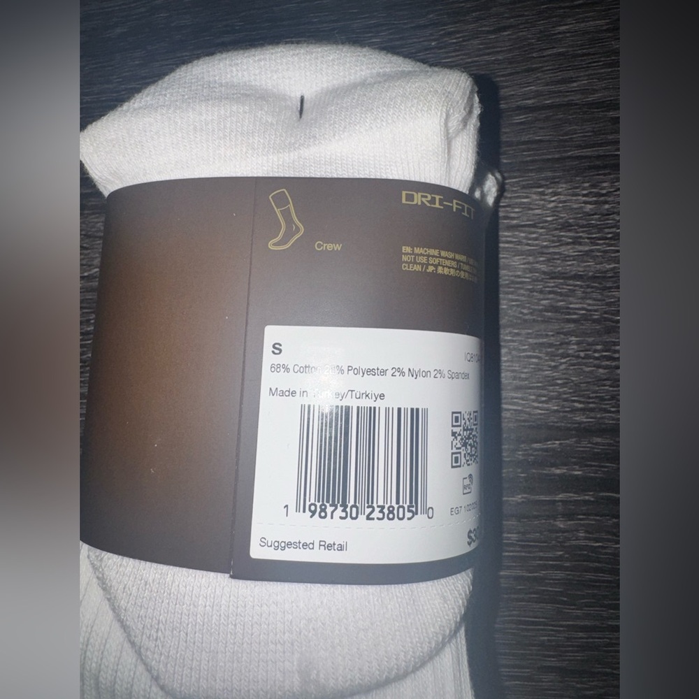 Nike Skims Drifit Socks (3 pack) - Picture 4 of 4